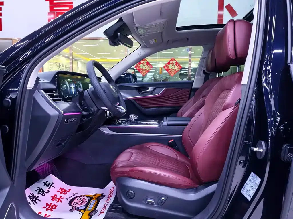 Hongqi HS5 2024 из CN, фото 9