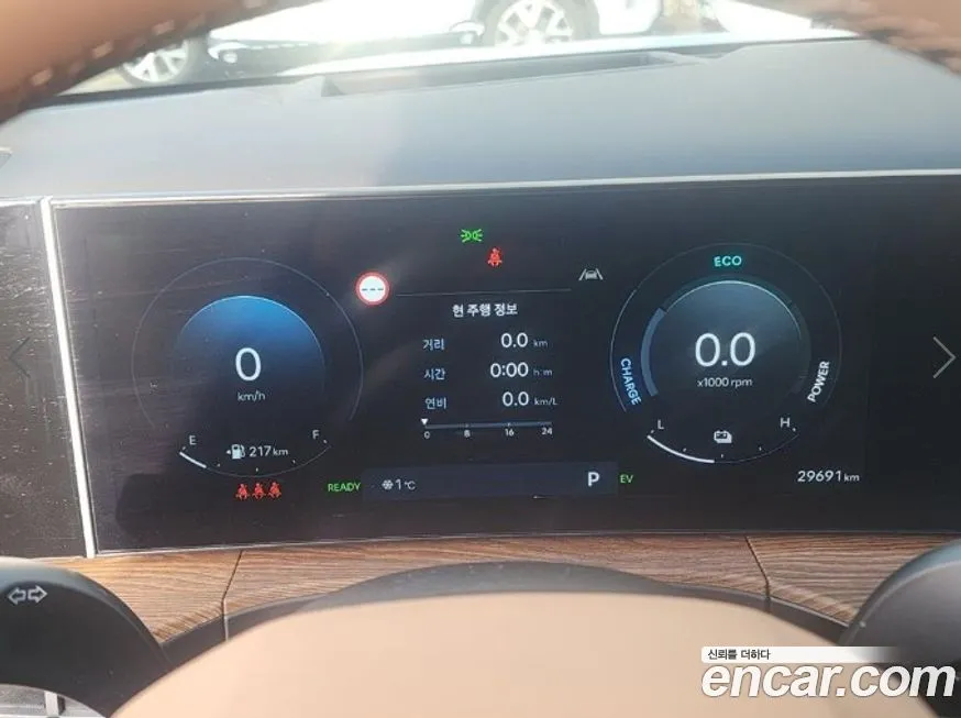 Hyundai Santafe 2024 из KR, фото 5