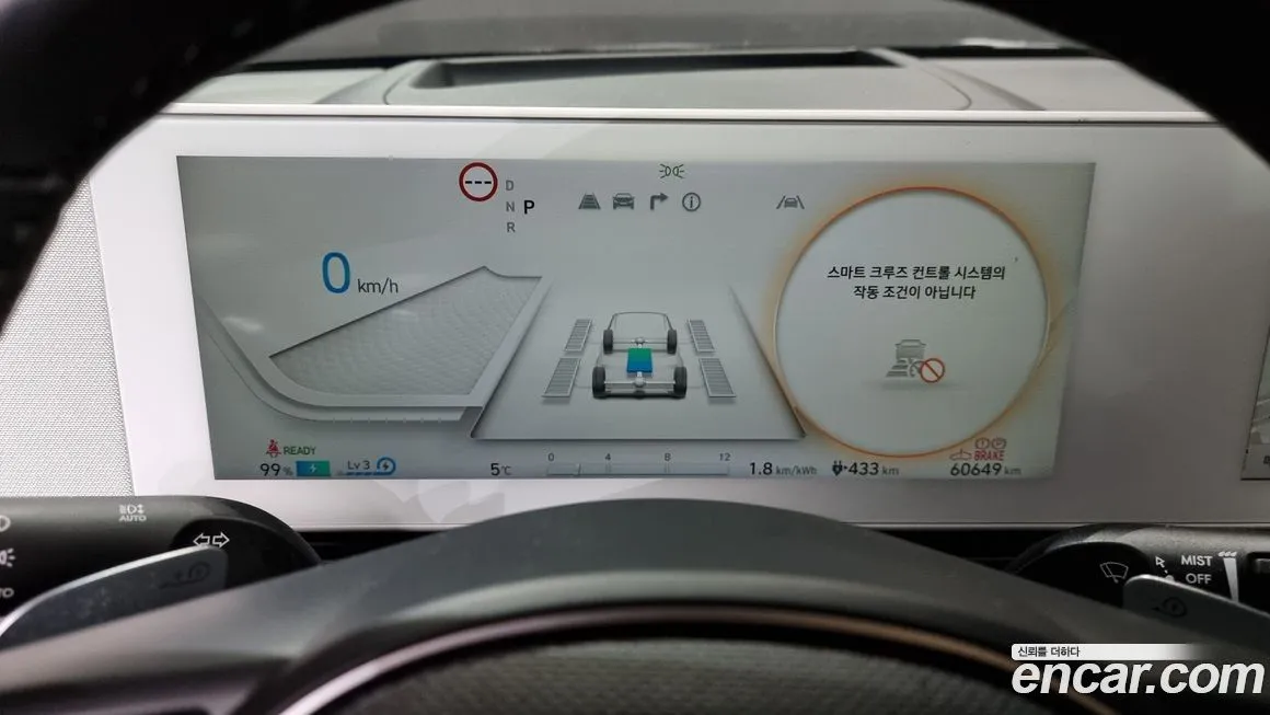 Hyundai Ioniq5 — фото 8