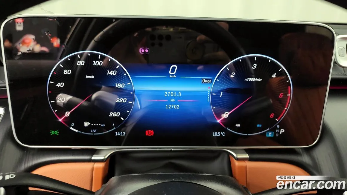 Mercedes-Benz S-Class 2025 из KR, фото 8