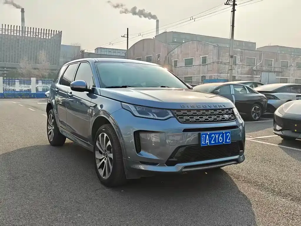 Land Rover Discovery Sport — фото 3