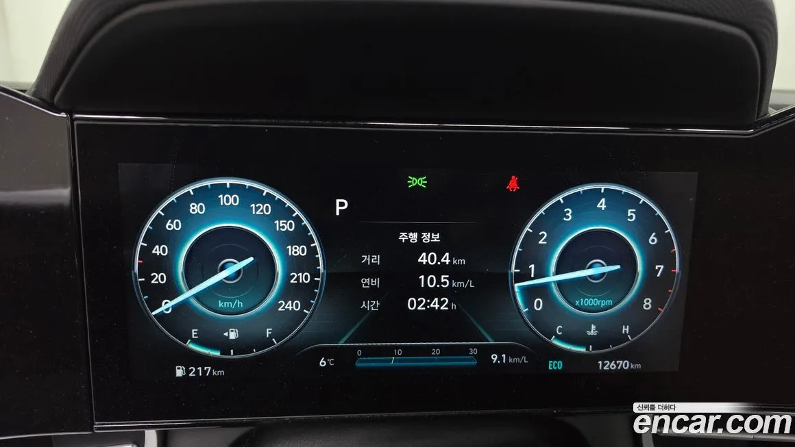 Hyundai AVANTE 2022 из KR, фото 8
