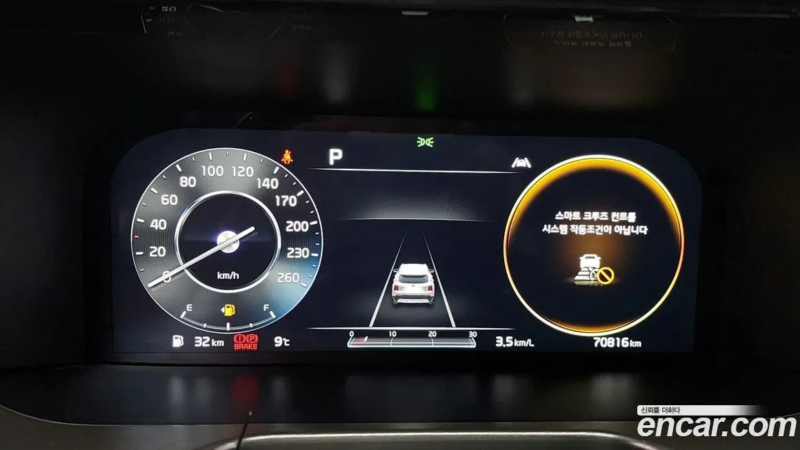 Kia Sorento — фото 8