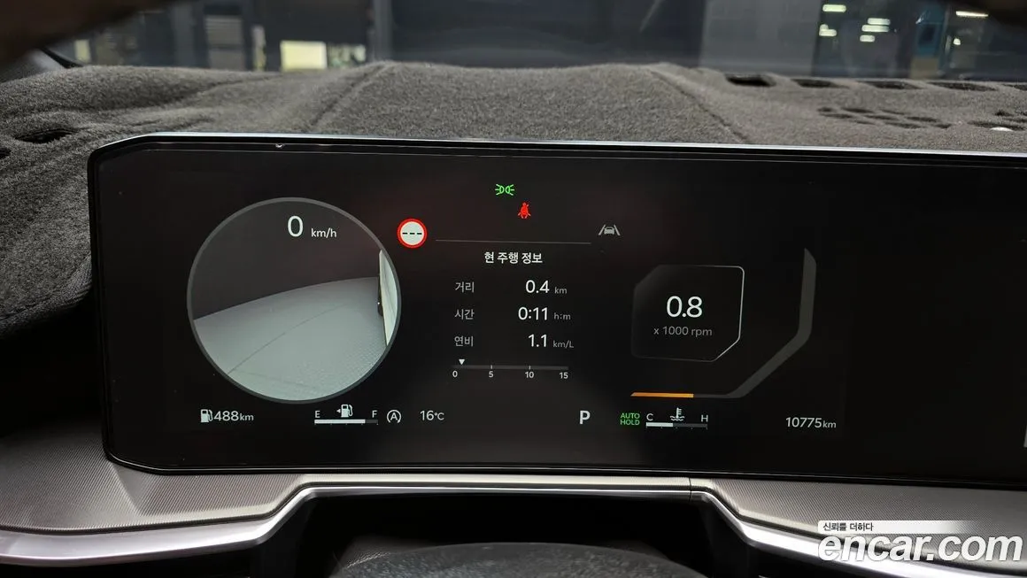 Kia Sorento — фото 8