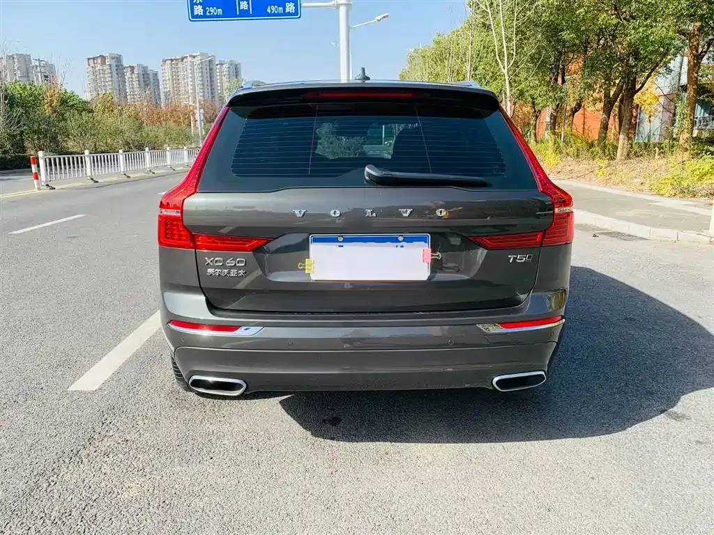 Volvo XC60 2021 из CN, фото 8