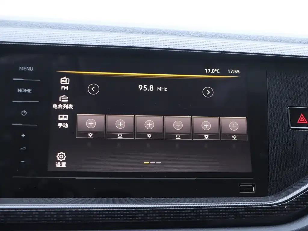 Volkswagen Lavida 2025 из CN, фото 9