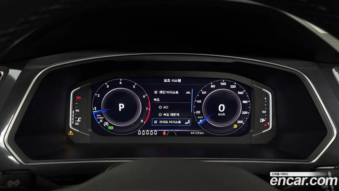 Volkswagen Tiguan 2023 из KR, фото 8