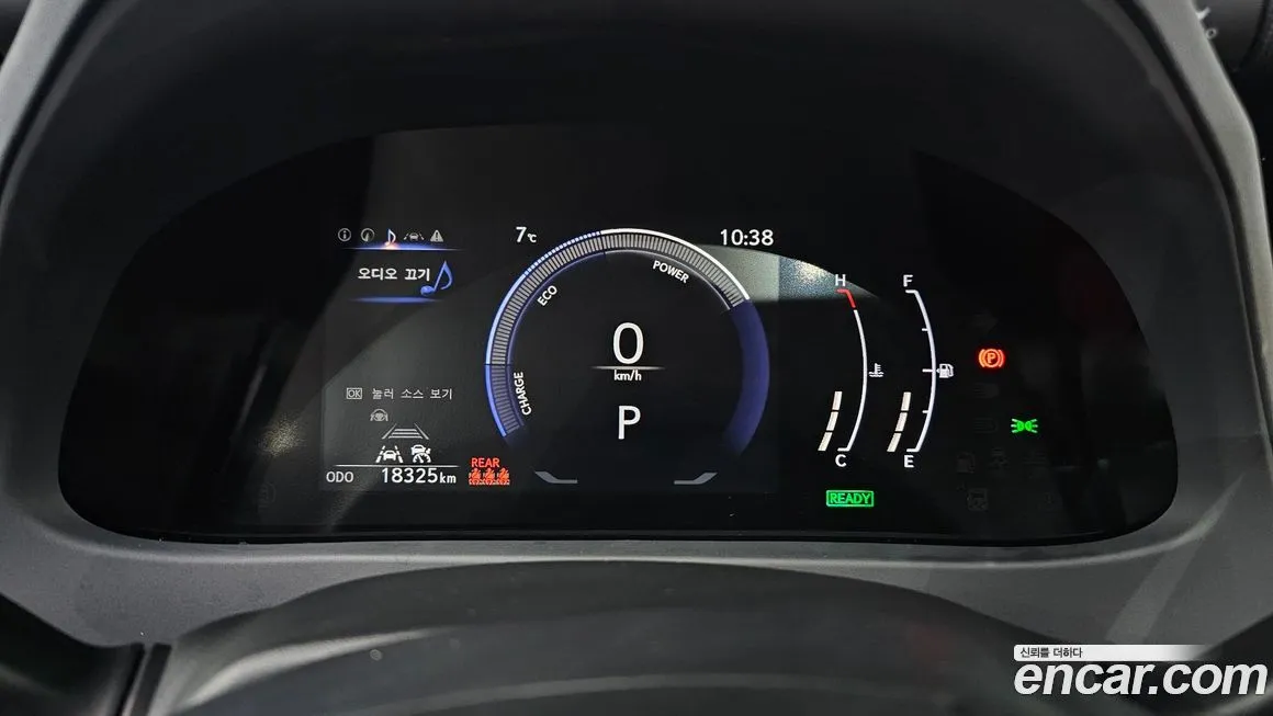 Lexus UX 2026 из KR, фото 8