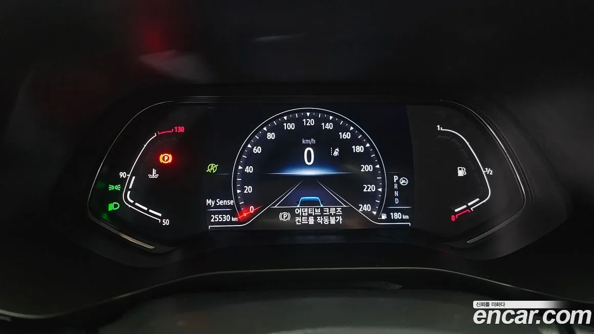 Renault Korea (Samsung) XM3 2022 из KR, фото 8