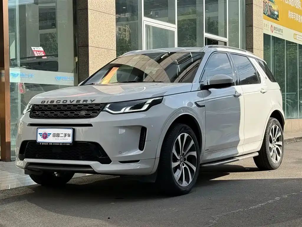 Land Rover Discovery Sport — фото 1