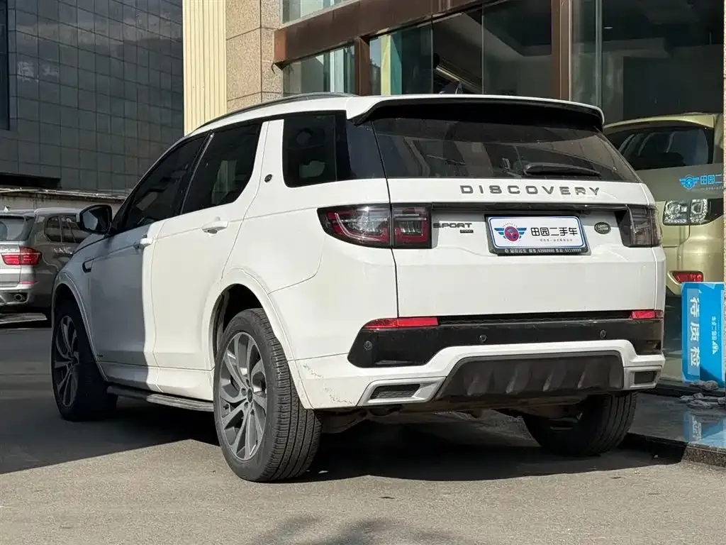 Land Rover Discovery Sport — фото 4