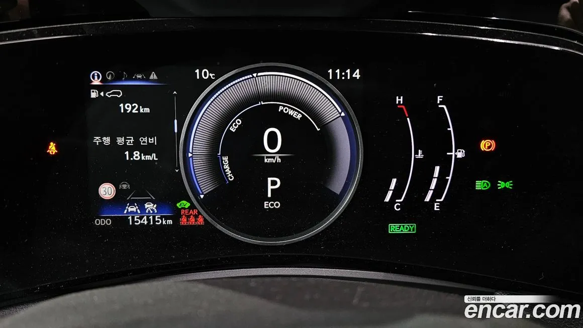 Lexus NX 2025 из KR, фото 8