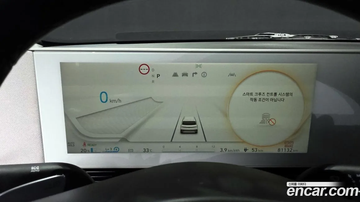 Hyundai Ioniq5 — фото 8