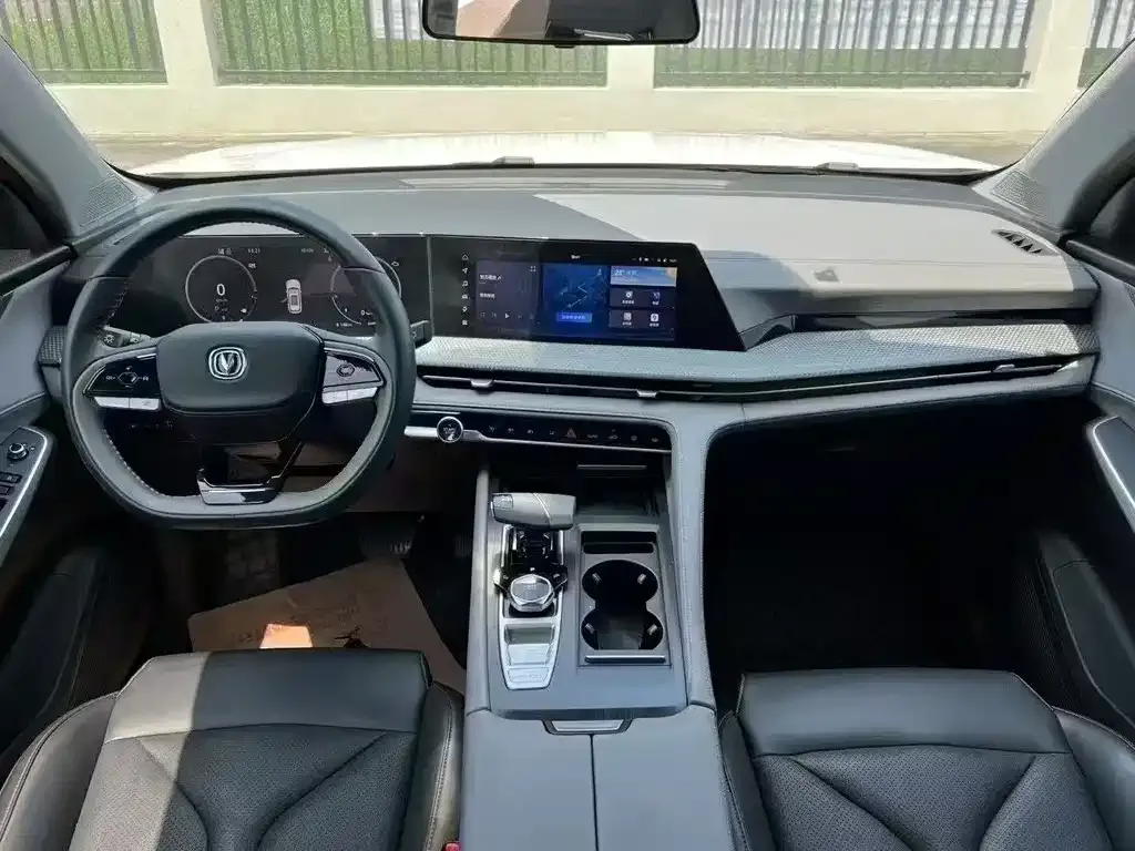 Changan CS75 PLUS iDD 2023 из CN, фото 4