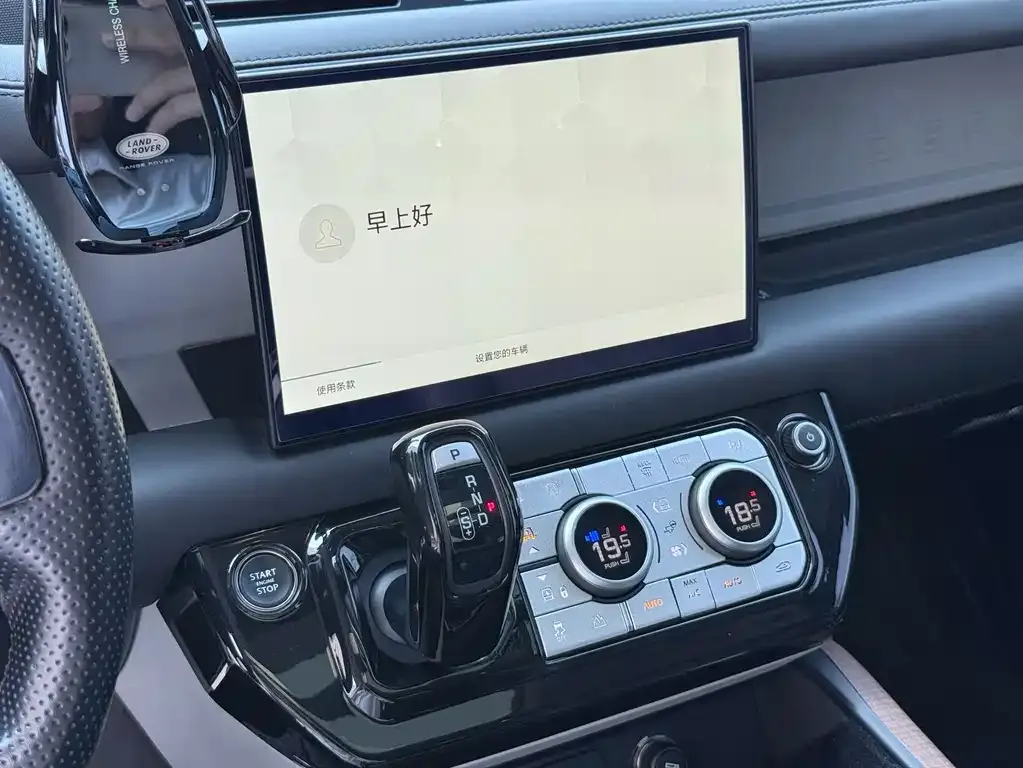 Land Rover Defender 2023 из CN, фото 6