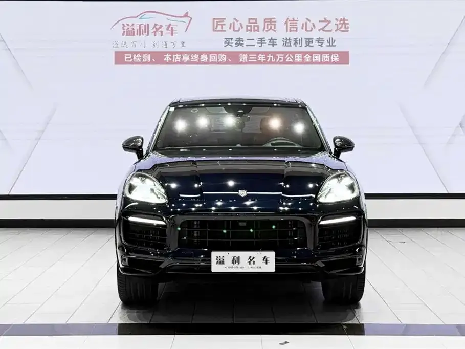 Porsche Cayenne 2023 из CN, фото 3