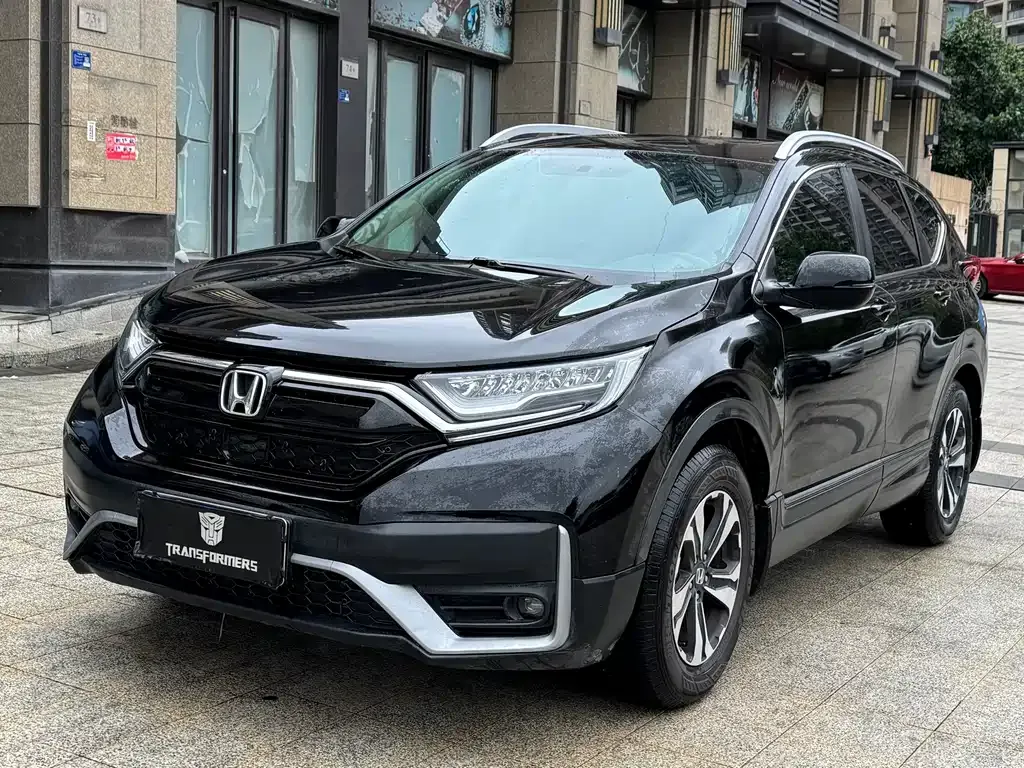 Honda CR-V 2022 из CN, фото 1