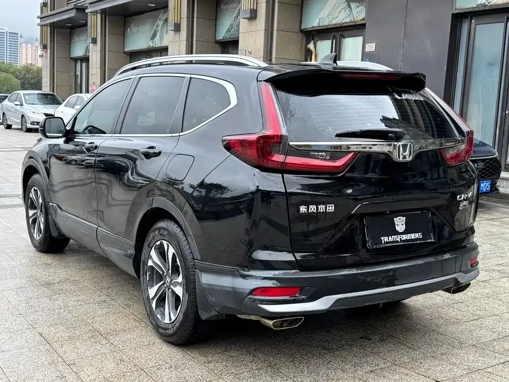 Honda CR-V 2022 из CN, фото 7
