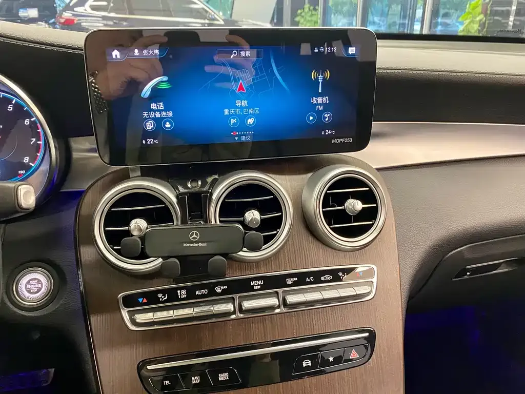 Mercedes-Benz GLC 2021 из CN, фото 8