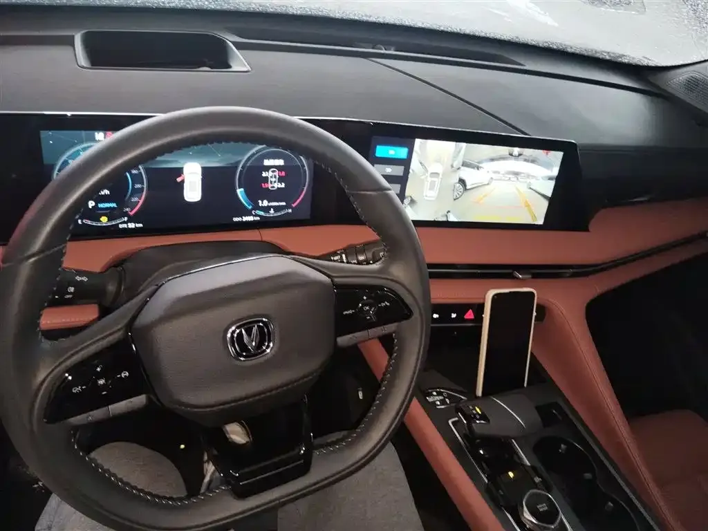 Changan CS75PLUS — фото 10