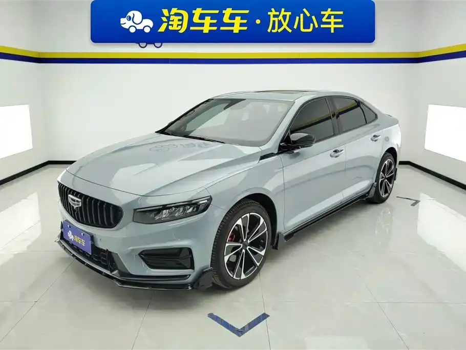 Geely Xingrui 2024 из CN, фото 1