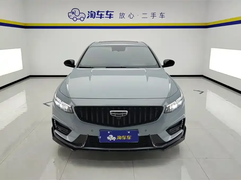 Geely Xingrui 2024 из CN, фото 2