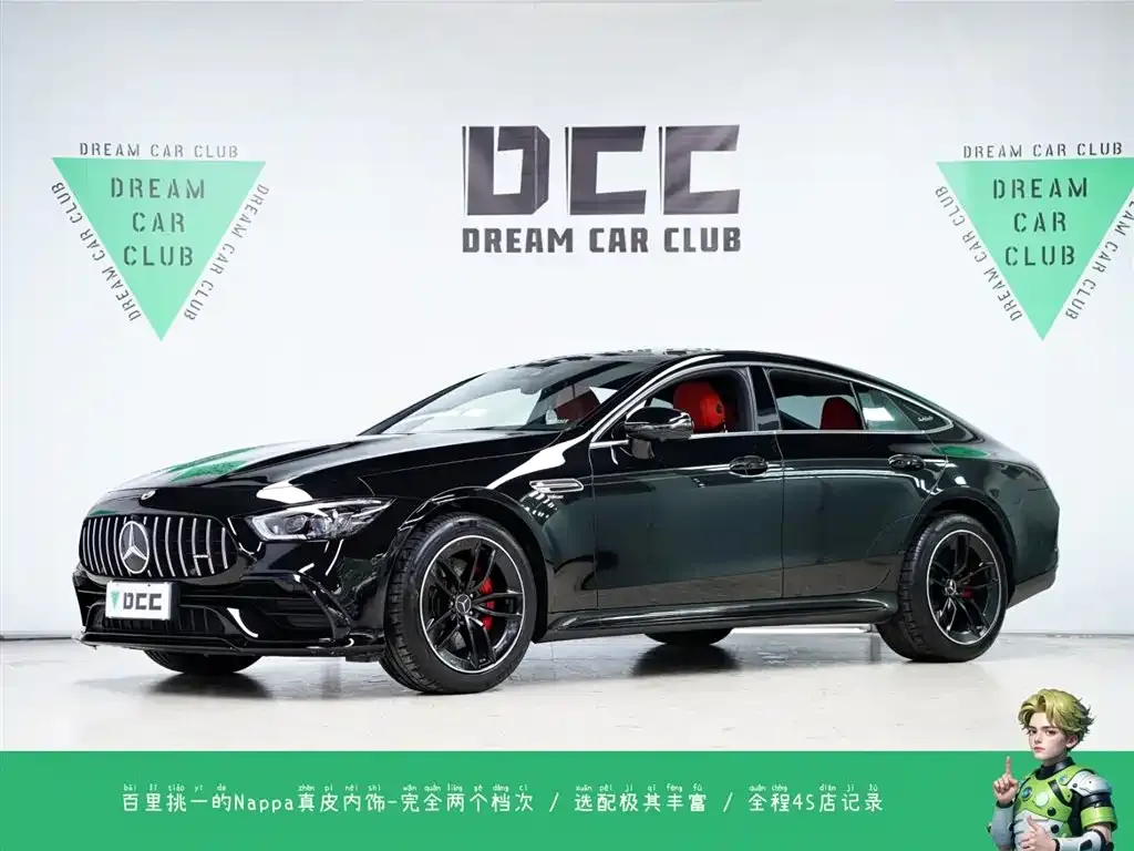 Mercedes-Benz AMG GT — фото 1