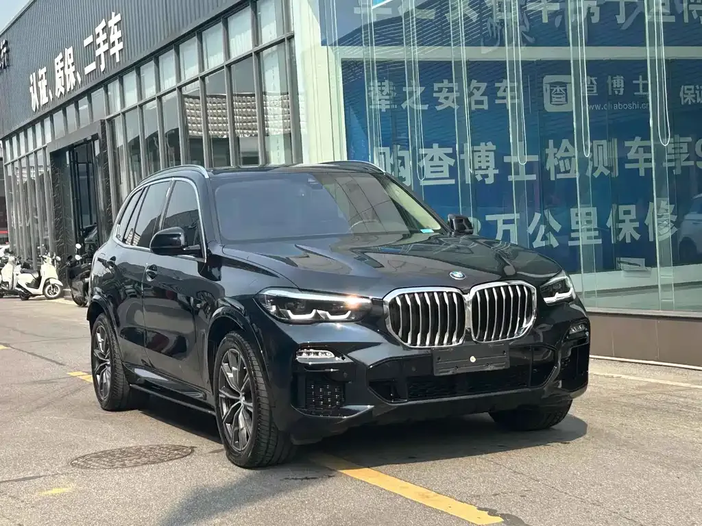 BMW X5 (Import) 2021 из CN, фото 3