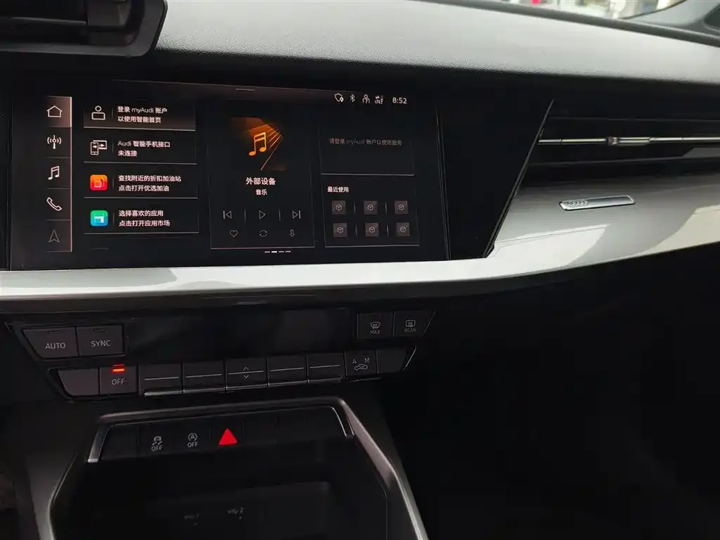 Audi A3 2023 из CN, фото 9