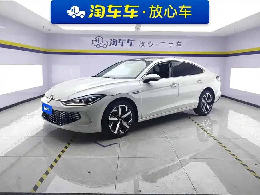 Volkswagen Lamando 2023 из CN, фото 1