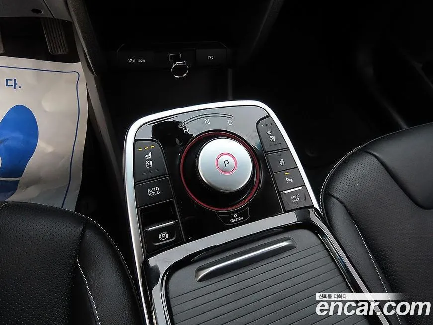 Kia Niro — фото 10