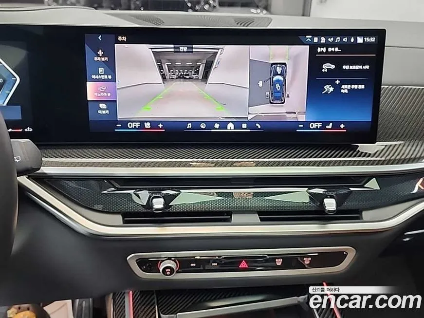 BMW X7 2025 из KR, фото 8