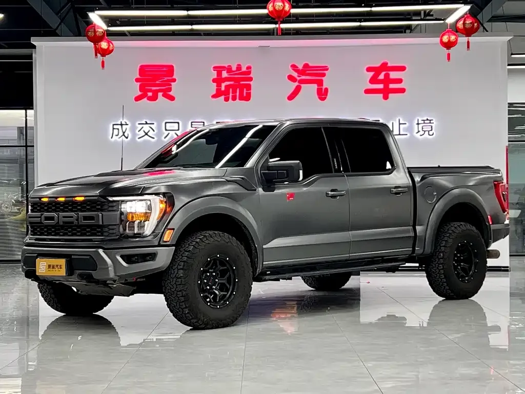 Ford F-150 Raptor