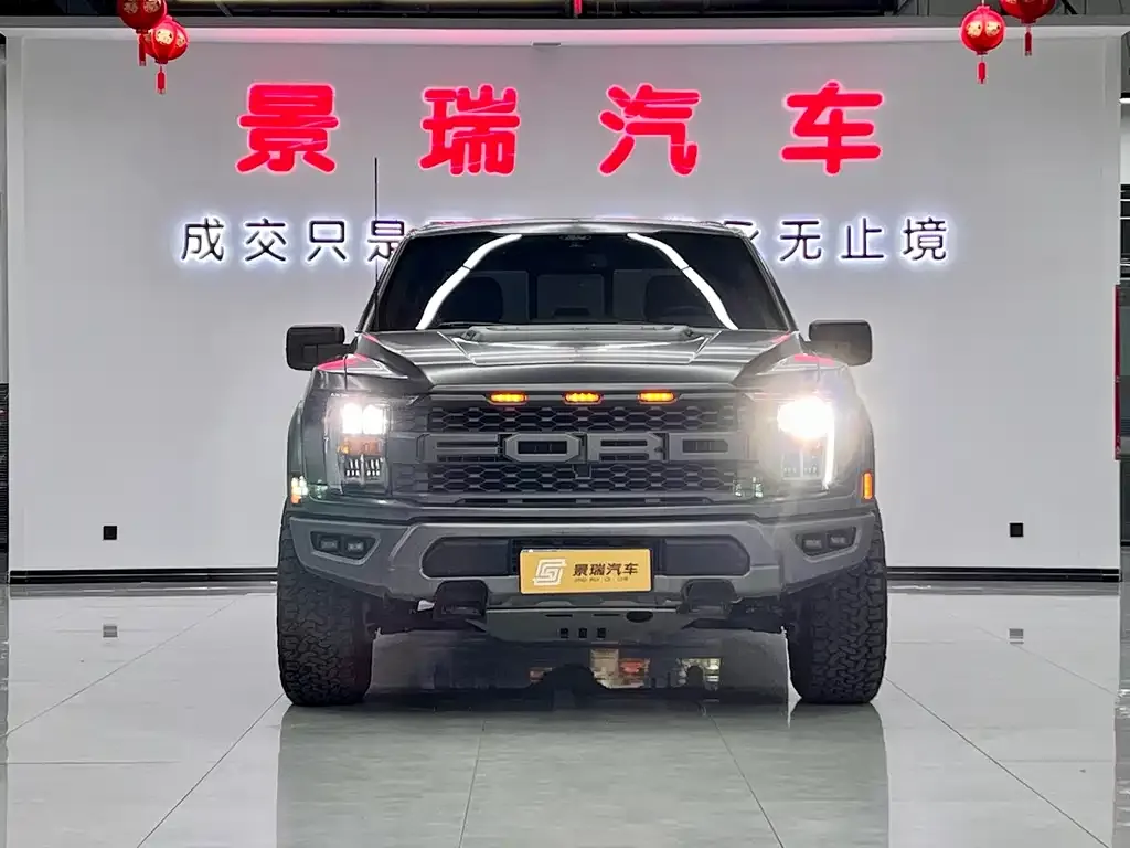 Ford F-150 Raptor 2023 из CN, фото 2