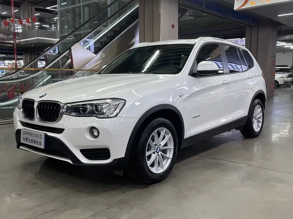 Mercedes-Benz GLC 2021 из CN, фото 1