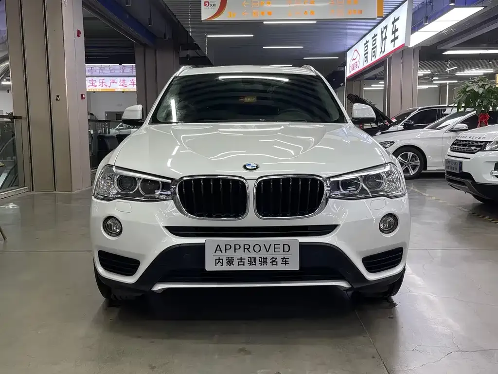 Mercedes-Benz GLC 2021 из CN, фото 2
