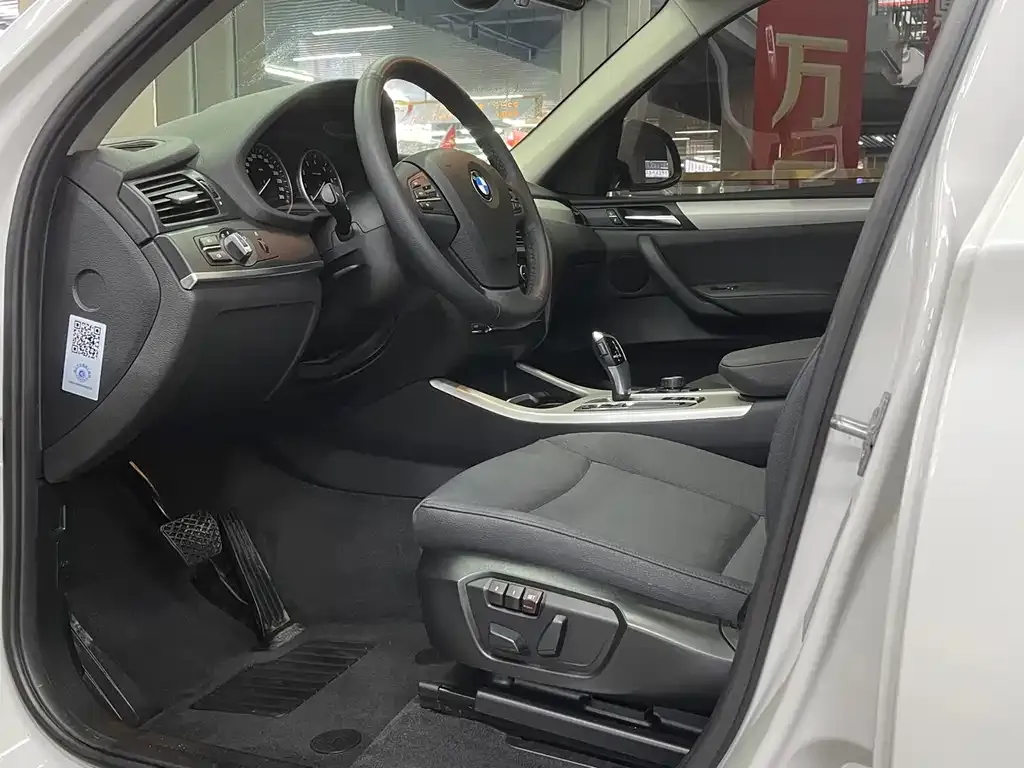 Mercedes-Benz GLC 2021 из CN, фото 5