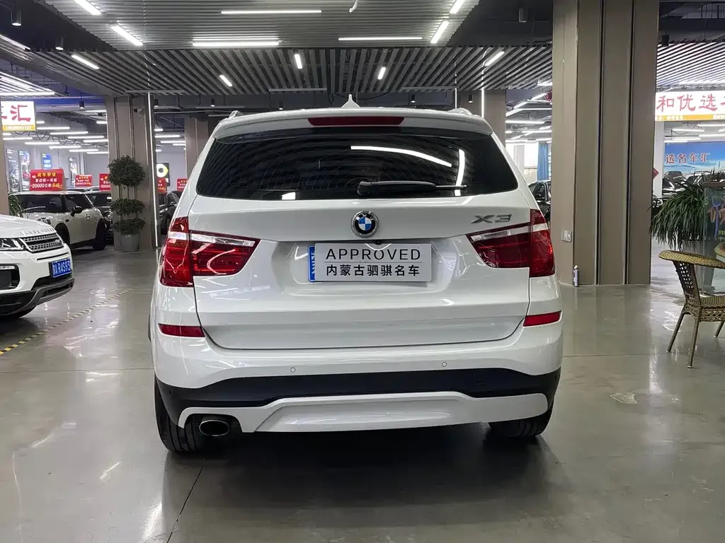 Mercedes-Benz GLC 2021 из CN, фото 8