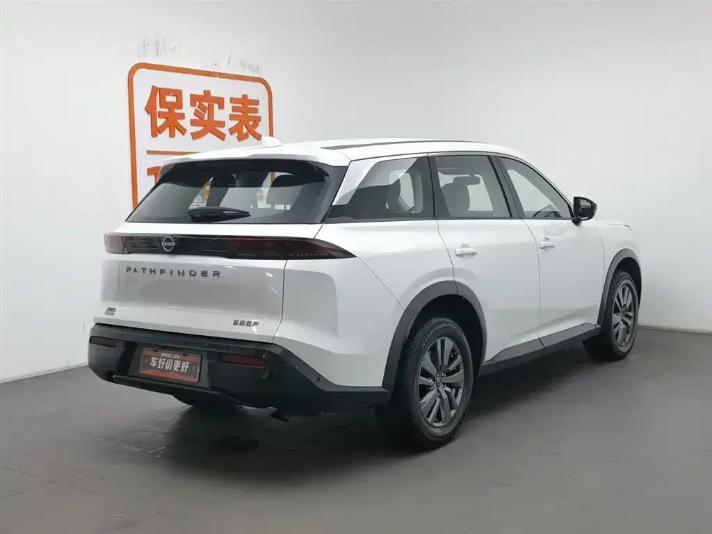Nissan Teramont 2025 из CN, фото 2