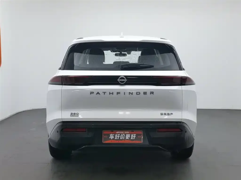Nissan Teramont 2025 из CN, фото 4