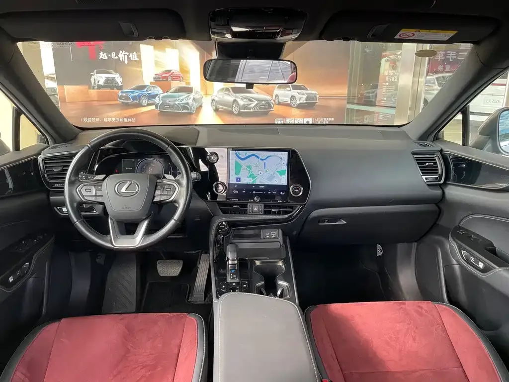 Lexus NX 2023 из CN, фото 8