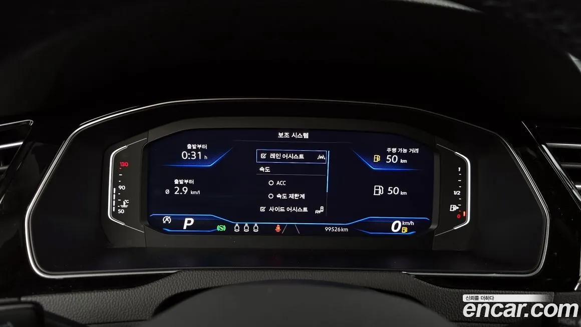 Volkswagen Passat 2021 из KR, фото 8