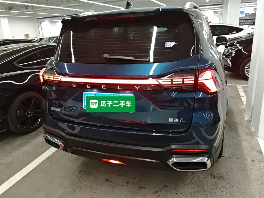 Geely Haoyue L 2023 из CN, фото 6