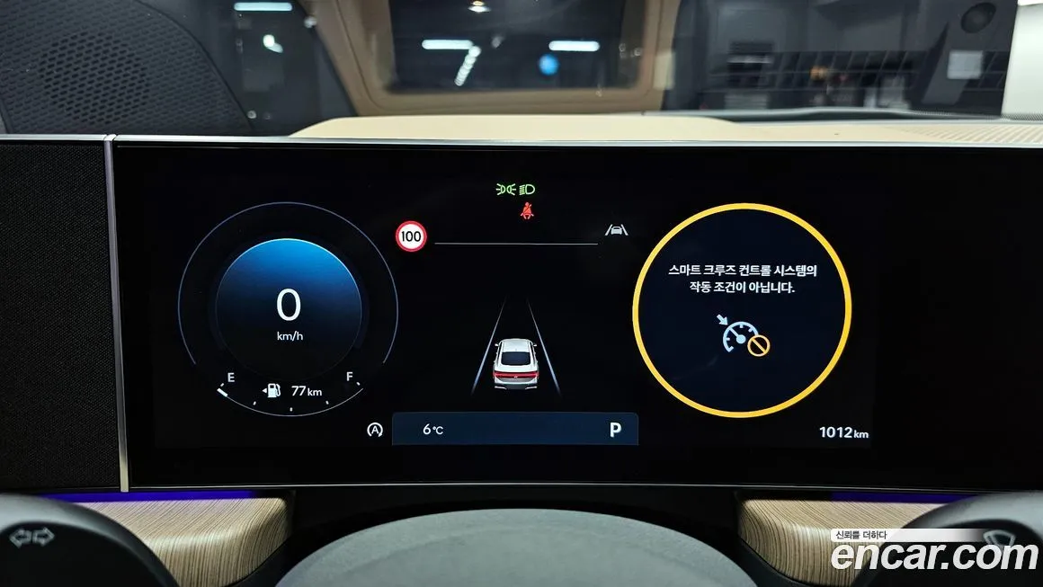 Hyundai Sonata 2025 из KR, фото 8