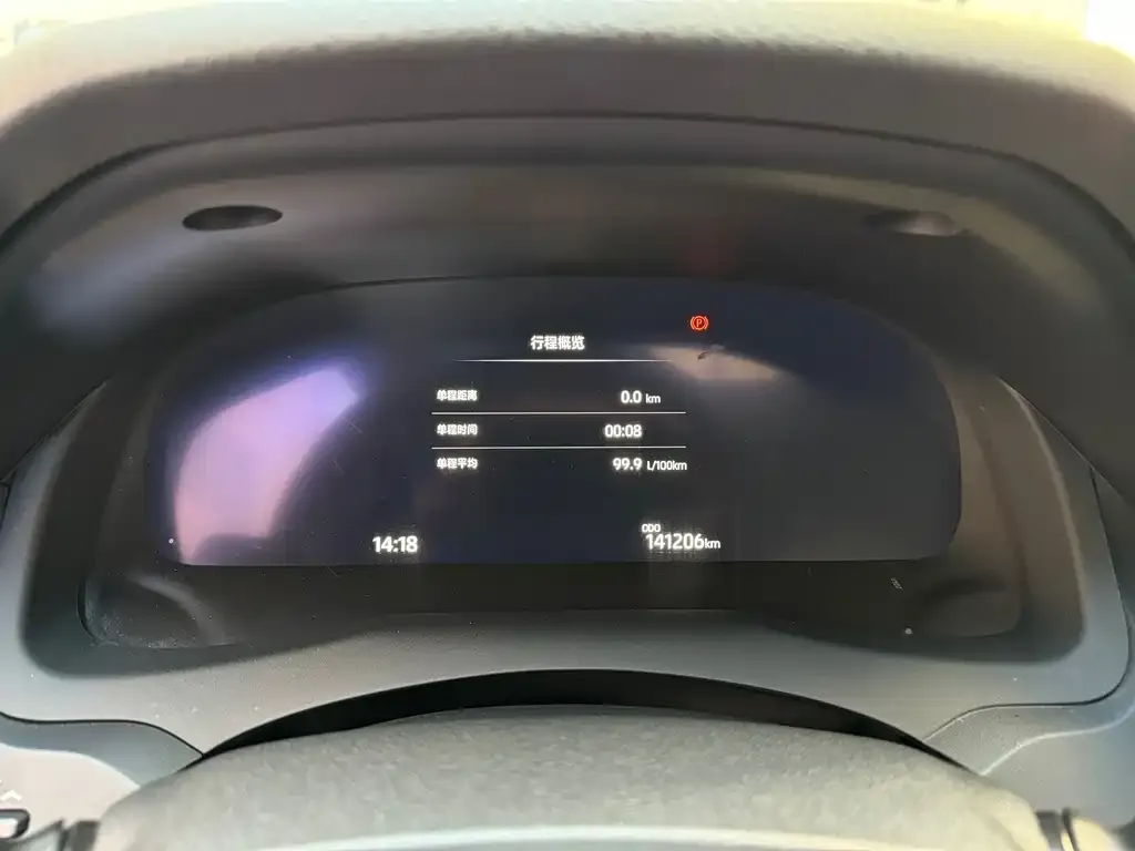 Toyota Camry 2021 из CN, фото 9