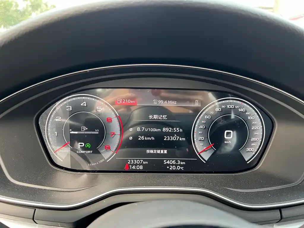 Audi A4L 2024 из CN, фото 4