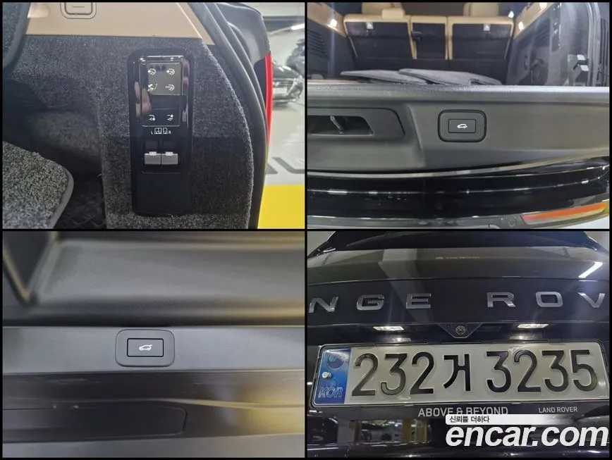 Land Rover Range Rover 2024 из KR, фото 10