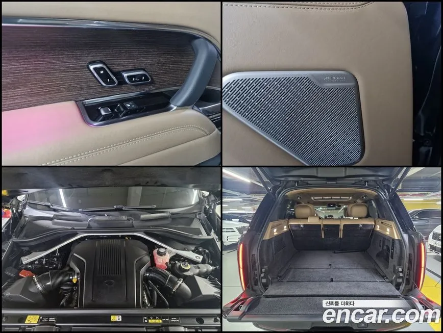 Land Rover Range Rover 2024 из KR, фото 9
