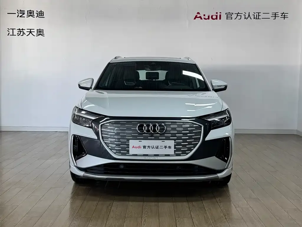 Audi Q4 e-tron — фото 2