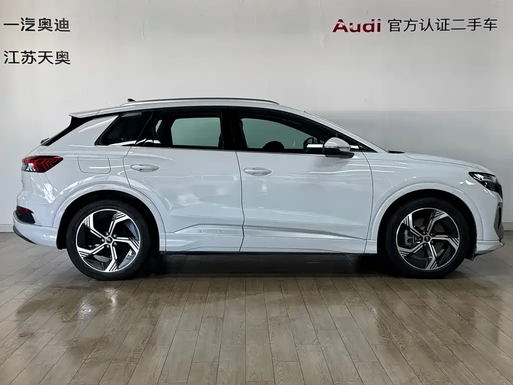 Audi Q4 e-tron — фото 4